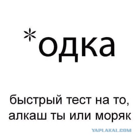 Вторника картинки