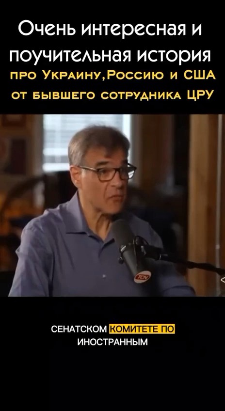 Уважаемые партнеры травят граждан РФ, но ничего , главное дух Анкориджа