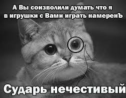 На то он и Рыжий