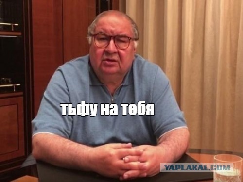 Кто оставил слюну на траве