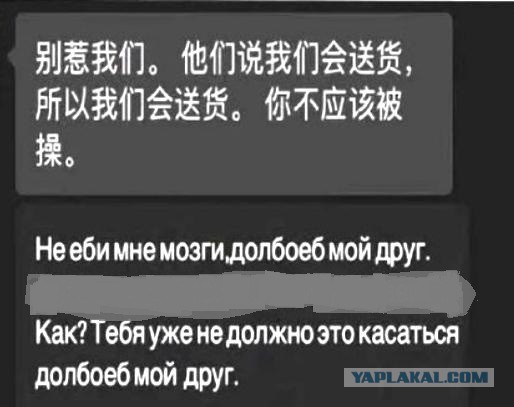 Об "автоскромности" чиновников, героев и советской богемы времён Иосифа Сталина.
