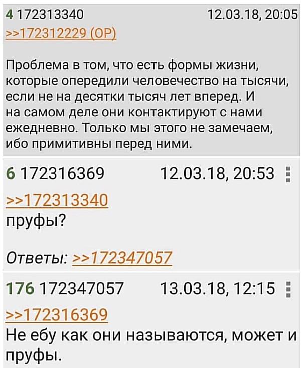Курганский депутат Госдумы Ильтяков считает женщин неполноценными людьми. Видео