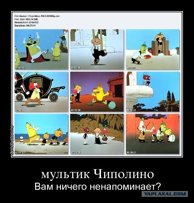 Д.Медведев ввел энергопайки: лифты и кондиционеры