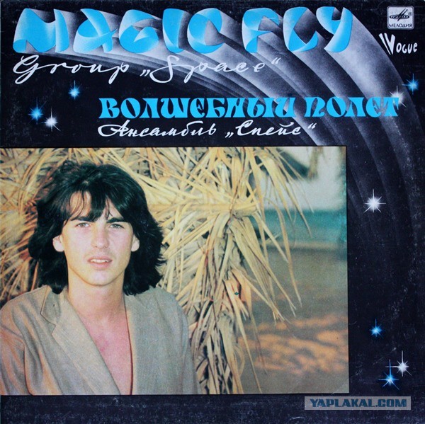 Тот самый магазин из фильма "Брат"