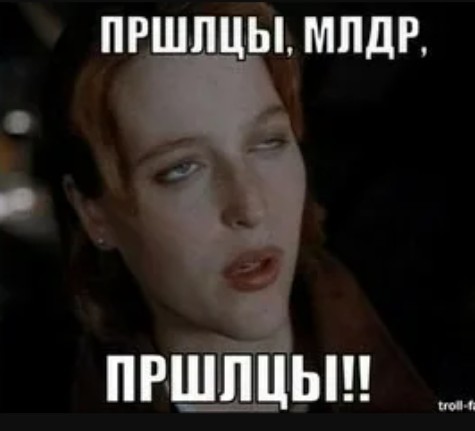 Нашёл на даче цветок⁠⁠