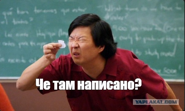 Наташа Куклачева