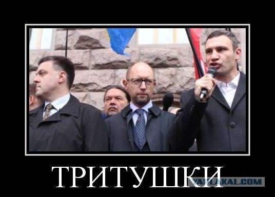 Евромайдан -хорошо сказала!