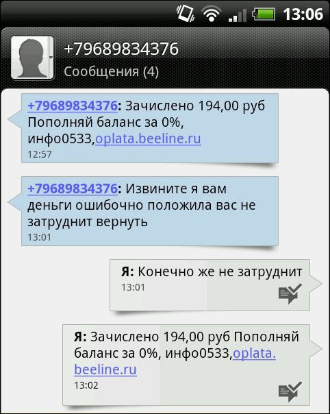 Приколы и маразмы