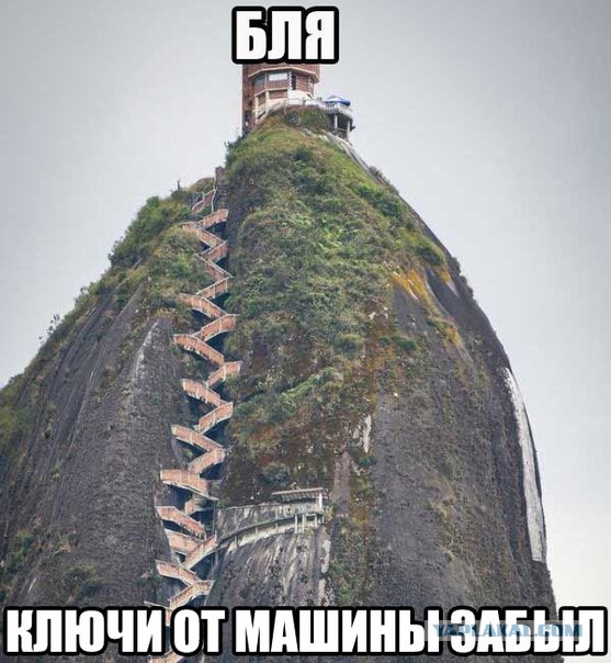 Приколы и маразмы 2