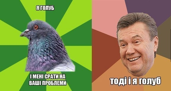 "Георгиевские " ленточки против флагов УПА