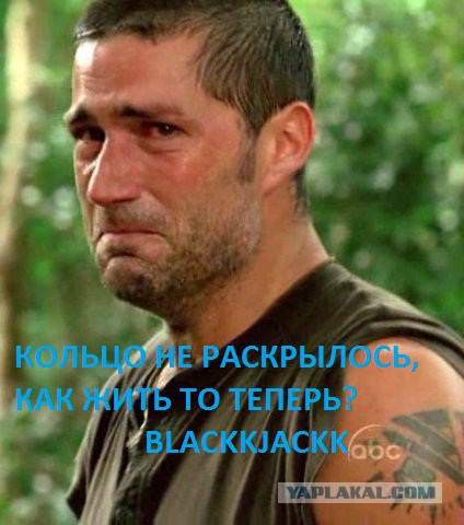 Смотрю открытие Олимпиады!