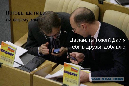 Блин, да куда ж тут нажимать-то?!