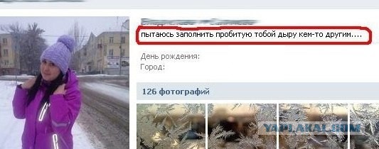 Смешные комментарии из социальных сетей.