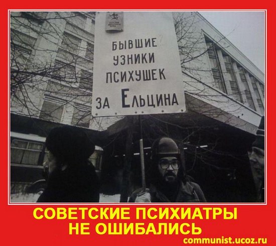 Лишить гражданства России