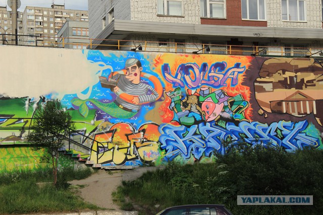 Командировка в Мурманск прошла отлично