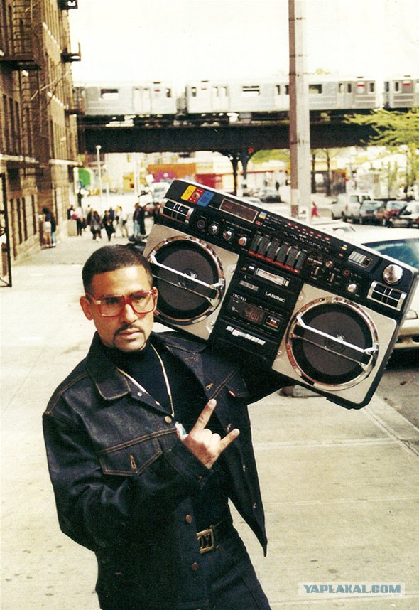 Ghettoblaster Boombox