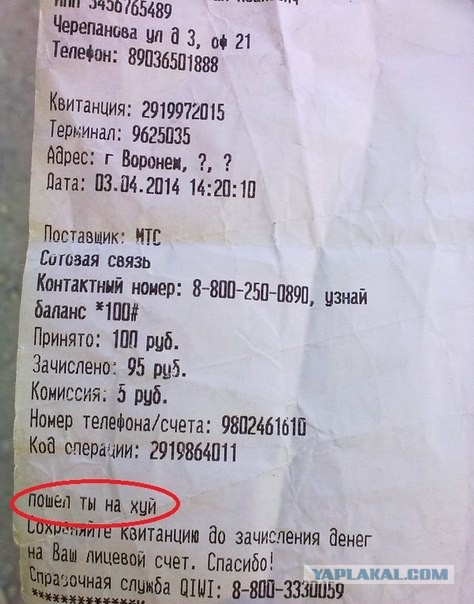 Прикольные картинки