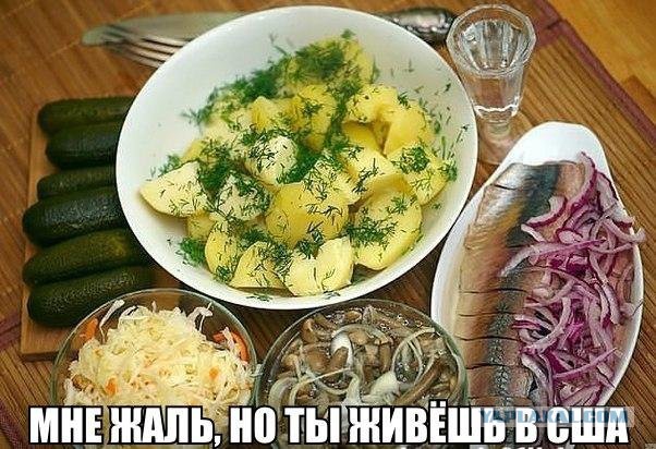Все ли хорошо в Европе?