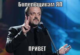 ЧМ-2014 по хоккею в Белоруссии.Часть 2.