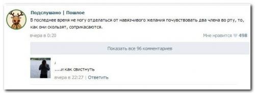 Картинки
