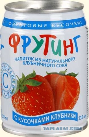 Немного о 90-х