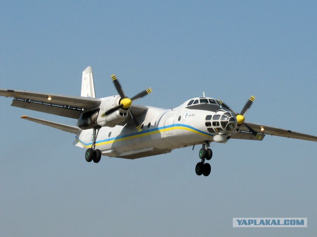 Сбили АН 30 над Славянском