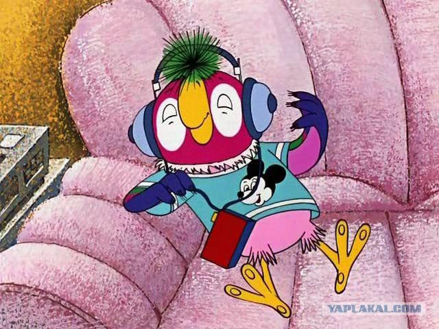 Мультсборник