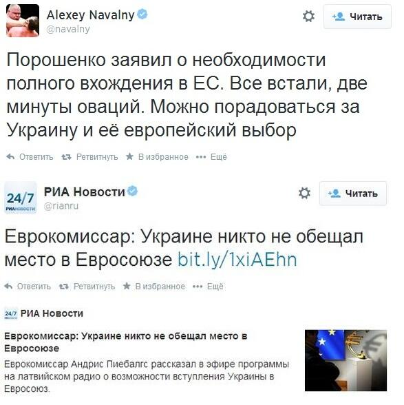 Сбили АН 30 над Славянском