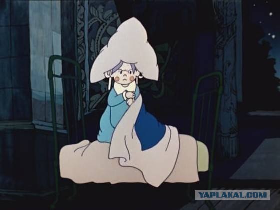 Мультсборник