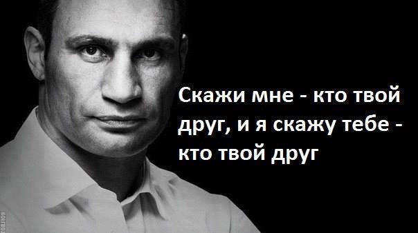 На Украине рухнул Боинг-777 малайзийских авиалиний