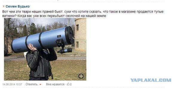 Немного позитива на пятницу.