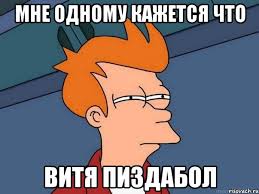 Насчёт частичного уничтожения военной колонны РФ