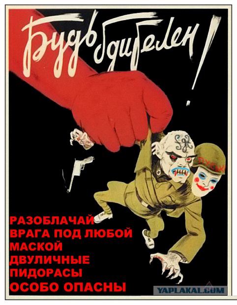 Что стоит за строками сводок (Донецк)
