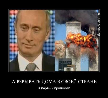 В Азовском море обстрелян катер