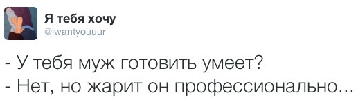 Картинки для настроения