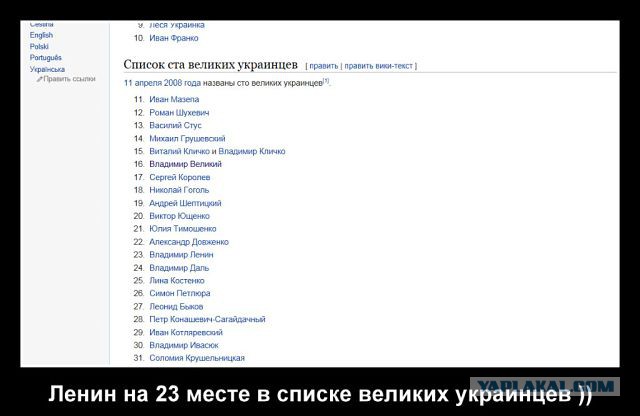 Не знаю, как назвать. Из соцсетей