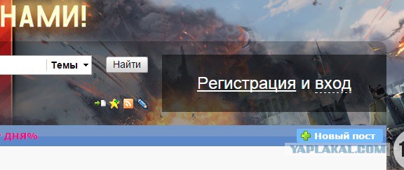Неинтересные факты ч.2
