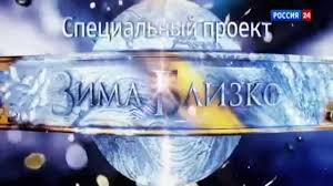 США: Выпало уже 1,7 метров снега