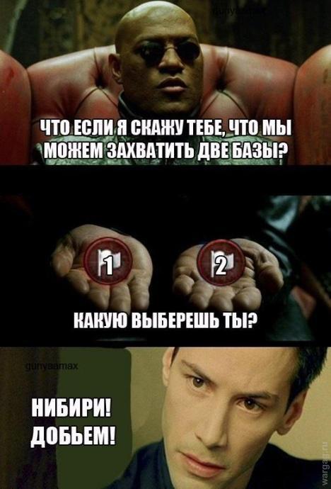 Wargaming 16