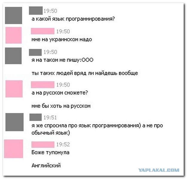 Смешные комментарии из социальных сетей