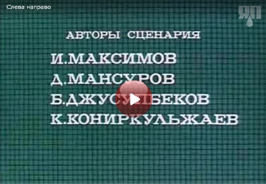 Союзмультфильм бывал и суров, социальная драма в образах. 35+, социальная драма в образах. 35+