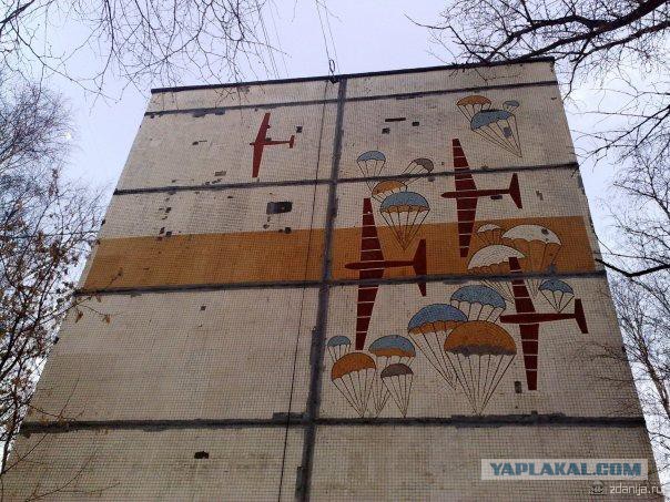 Хрущёвки серии К7 (ОД в Ленинграде)