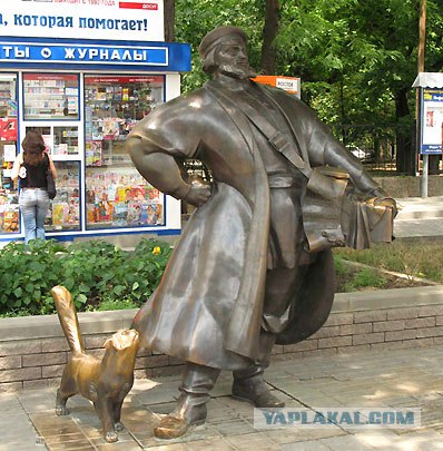 Какие части на бронзовых статуях трут на счастье?