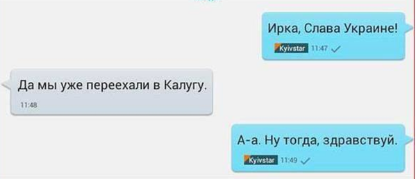 Смешные комментарии из социальных сетей