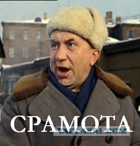 Современные школьницы в современном мире