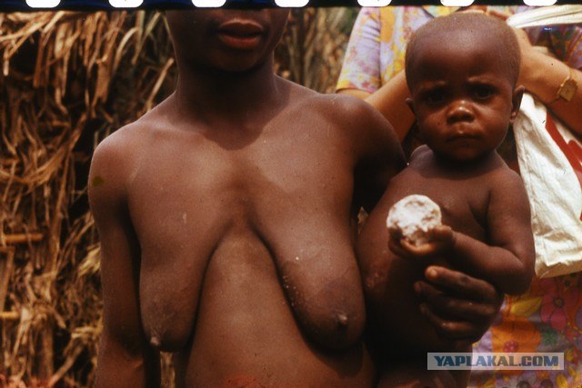 Сиськи в Африке. Этнографическое исследование