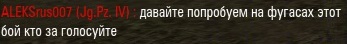 Wargaming 20