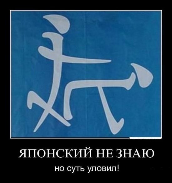 Так..картинки на понедельничек))