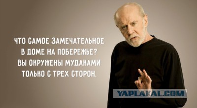 Чтобы улыбнуться
