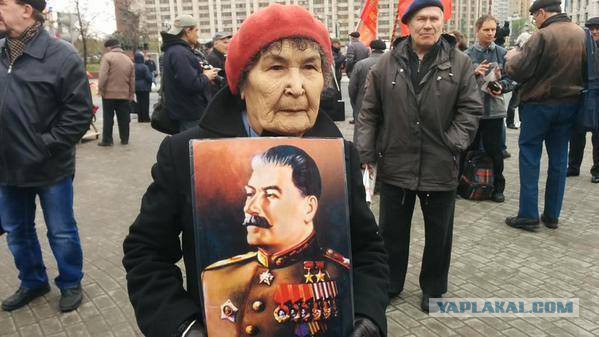 Узнаете?